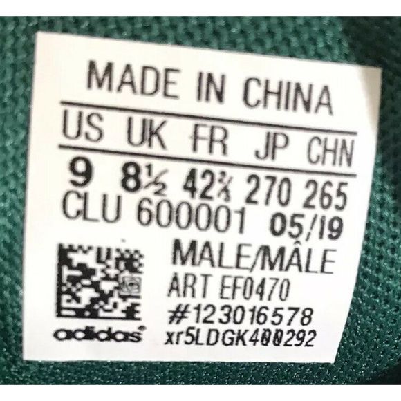 Adidas Mens Pro Bounce 2019 Low (EF0470) - Picture 7 of 9